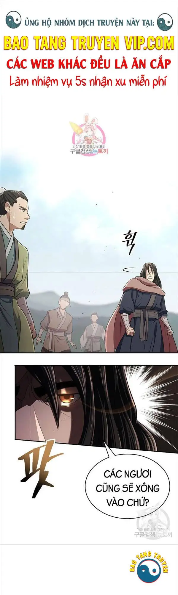 Truyện Tranh Kiếm Ma Đạo trang 4