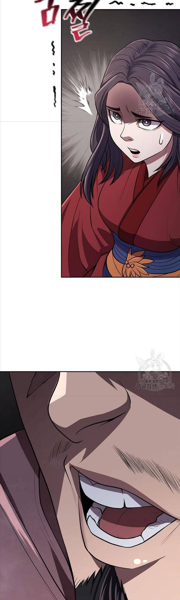 Truyện Tranh Kiếm Ma Đạo trang 4