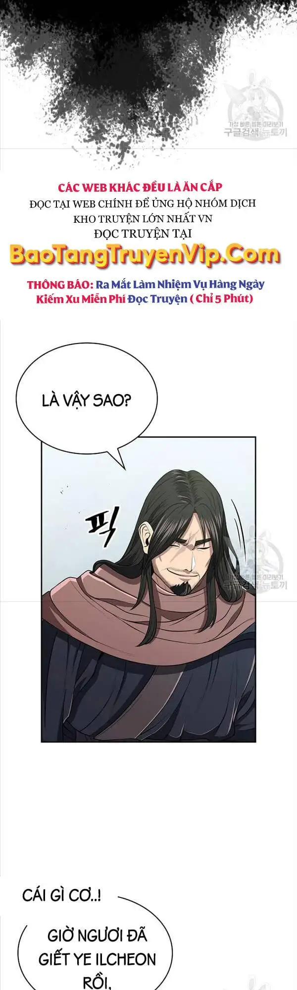 Truyện Tranh Kiếm Ma Đạo trang 4