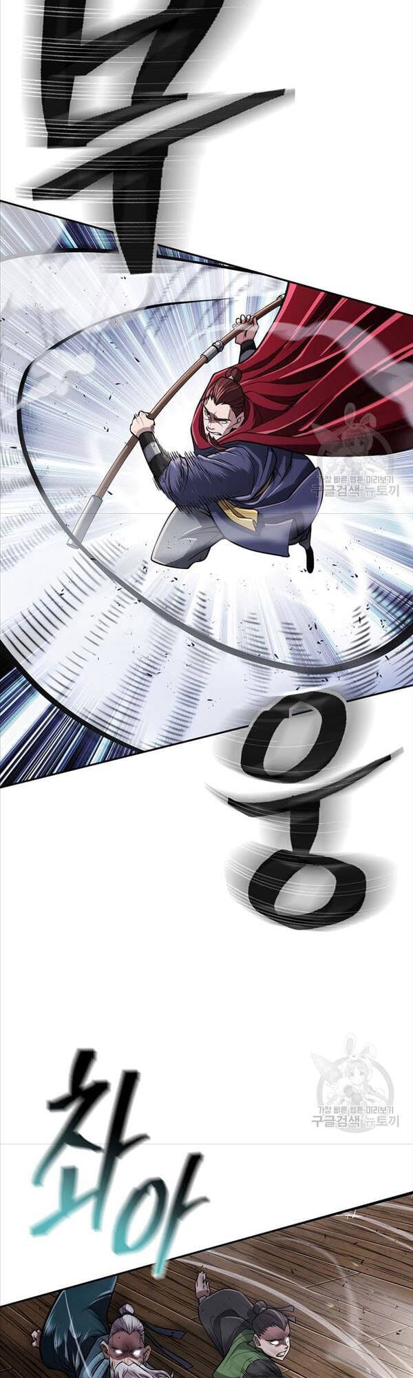 Truyện Tranh Kiếm Ma Đạo trang 4