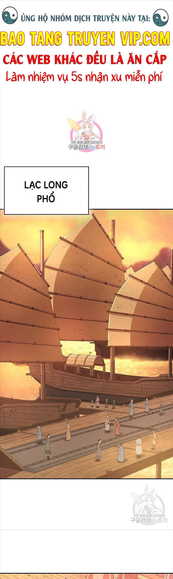 Truyện Tranh Kiếm Ma Đạo trang 4