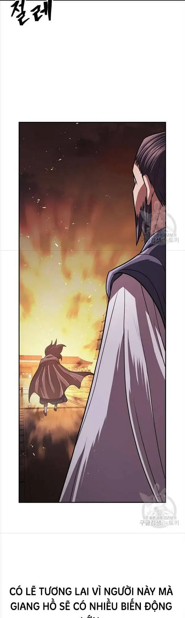 Truyện Tranh Kiếm Ma Đạo trang 4