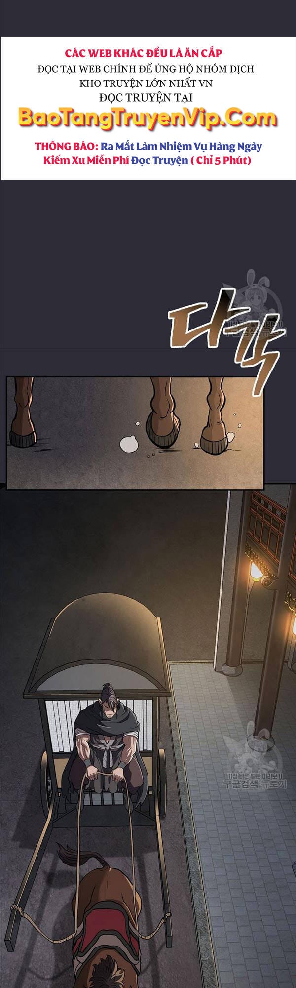 Truyện Tranh Kiếm Ma Đạo trang 4