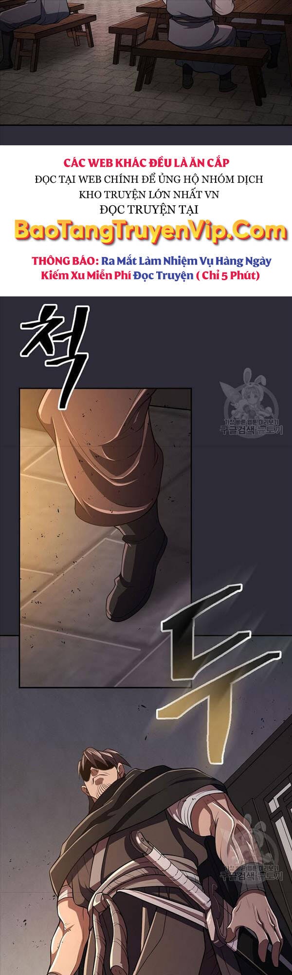 Truyện Tranh Kiếm Ma Đạo trang 4