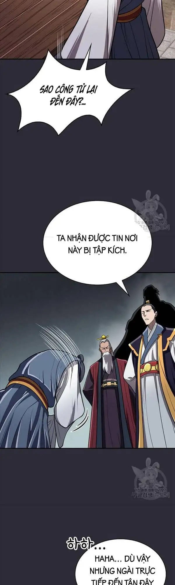 Truyện Tranh Kiếm Ma Đạo trang 4