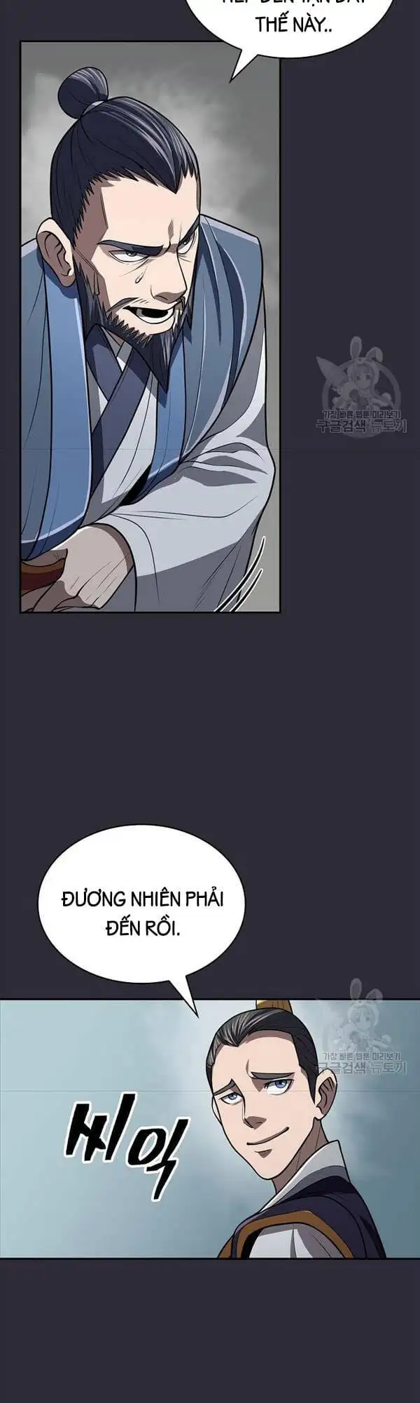 Truyện Tranh Kiếm Ma Đạo trang 4