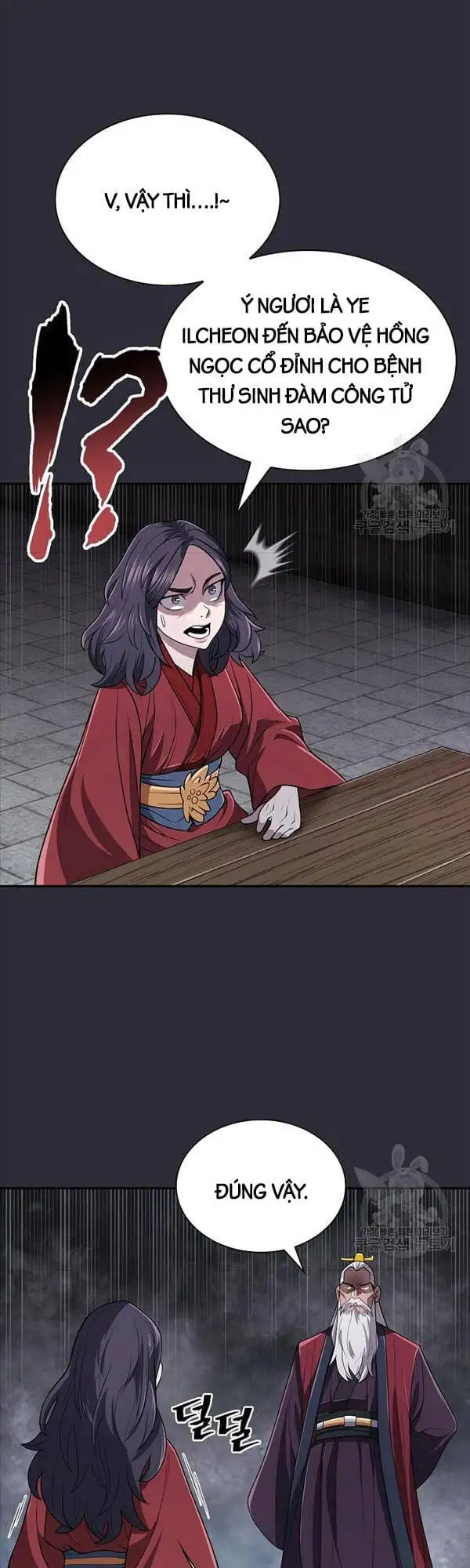 Truyện Tranh Kiếm Ma Đạo trang 4