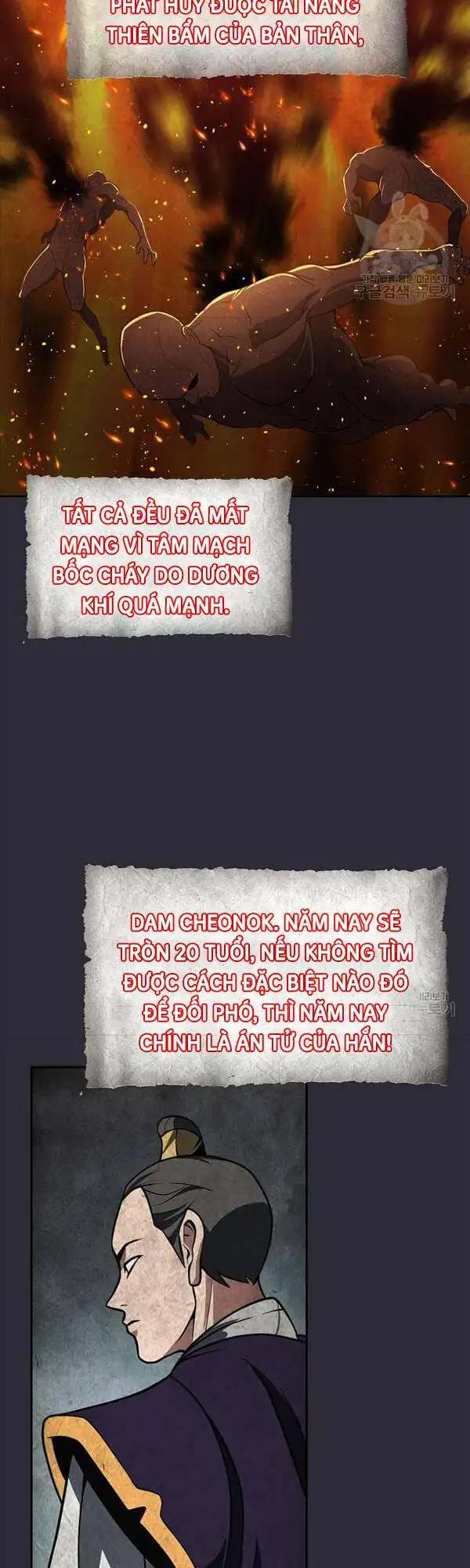 Truyện Tranh Kiếm Ma Đạo trang 4
