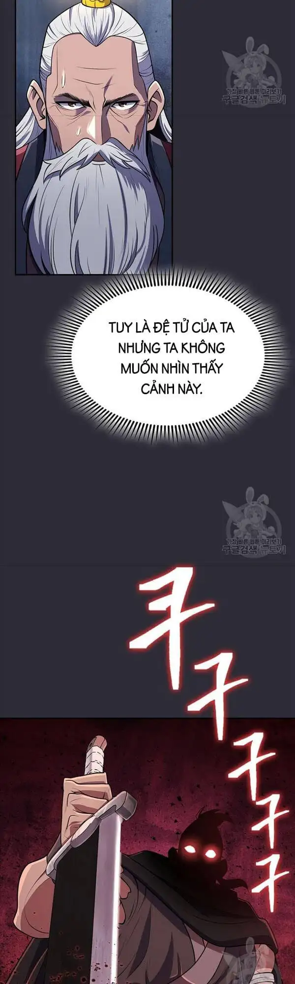 Truyện Tranh Kiếm Ma Đạo trang 4