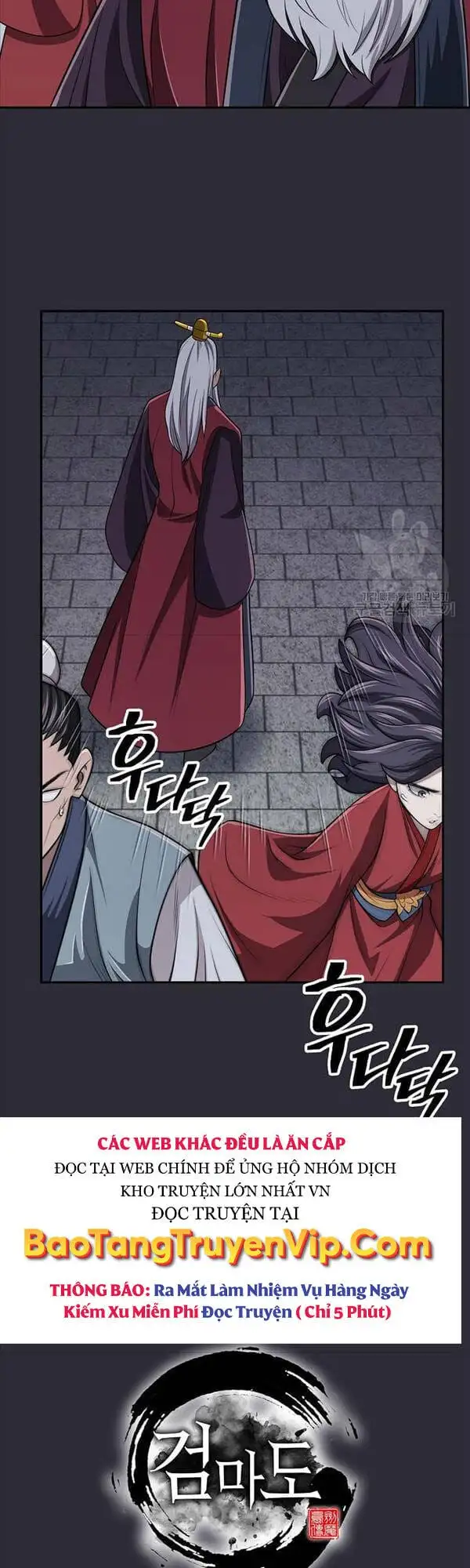 Truyện Tranh Kiếm Ma Đạo trang 4