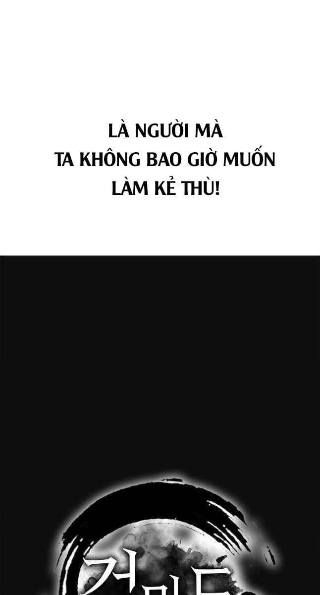 Truyện Tranh Kiếm Ma Đạo trang 4