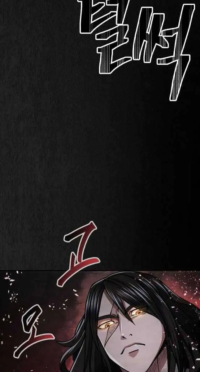 Truyện Tranh Kiếm Ma Đạo trang 4