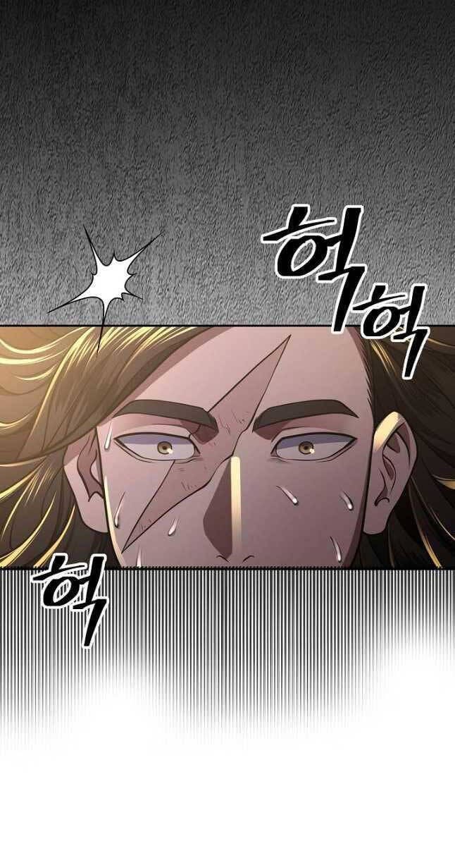 Truyện Tranh Kiếm Ma Đạo trang 4