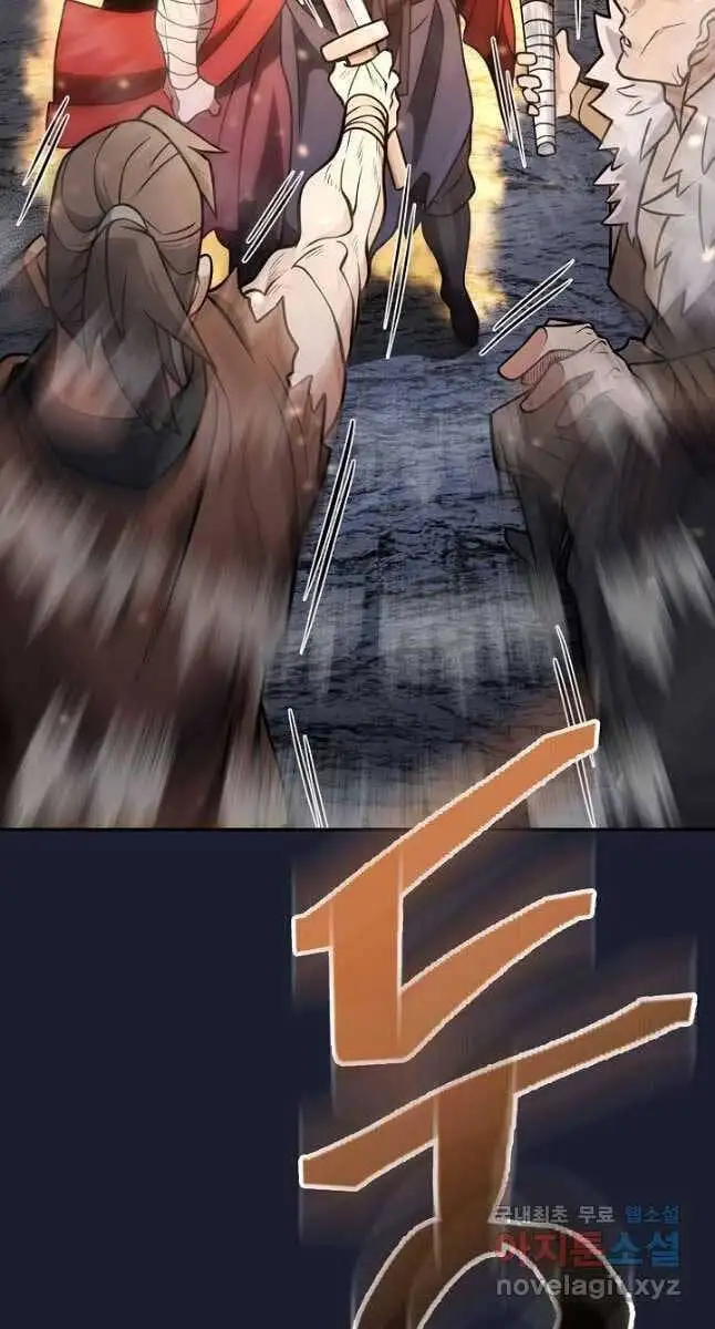 Truyện Tranh Kiếm Ma Đạo trang 4