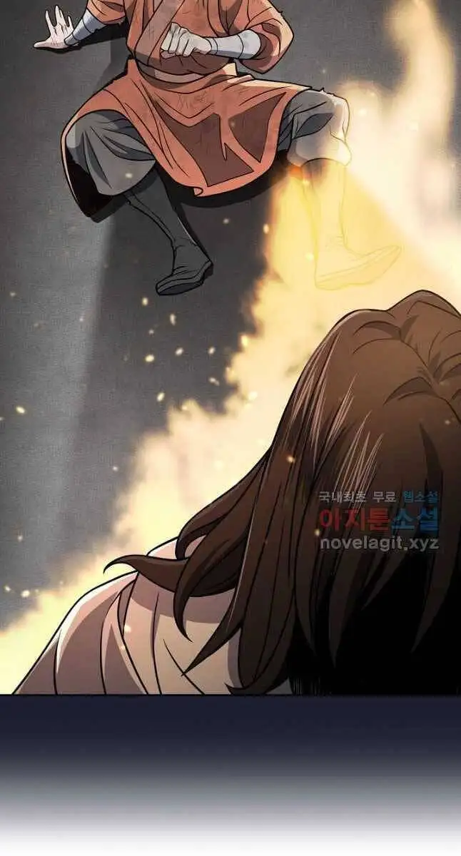 Truyện Tranh Kiếm Ma Đạo trang 4