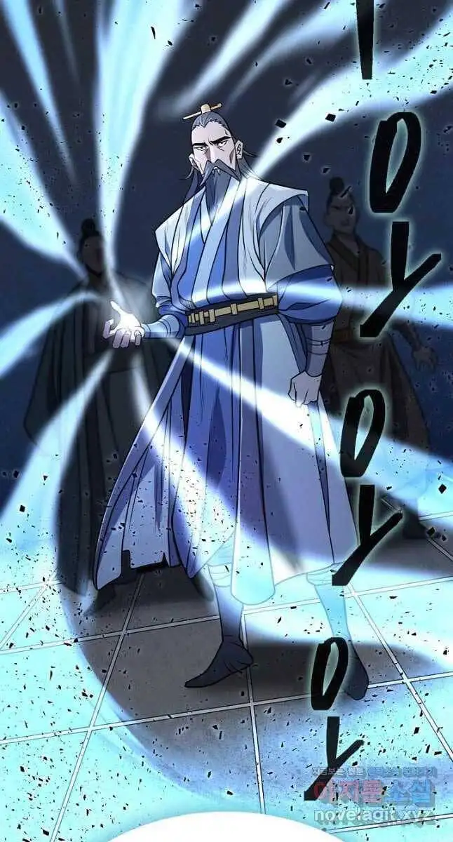 Truyện Tranh Kiếm Ma Đạo trang 4