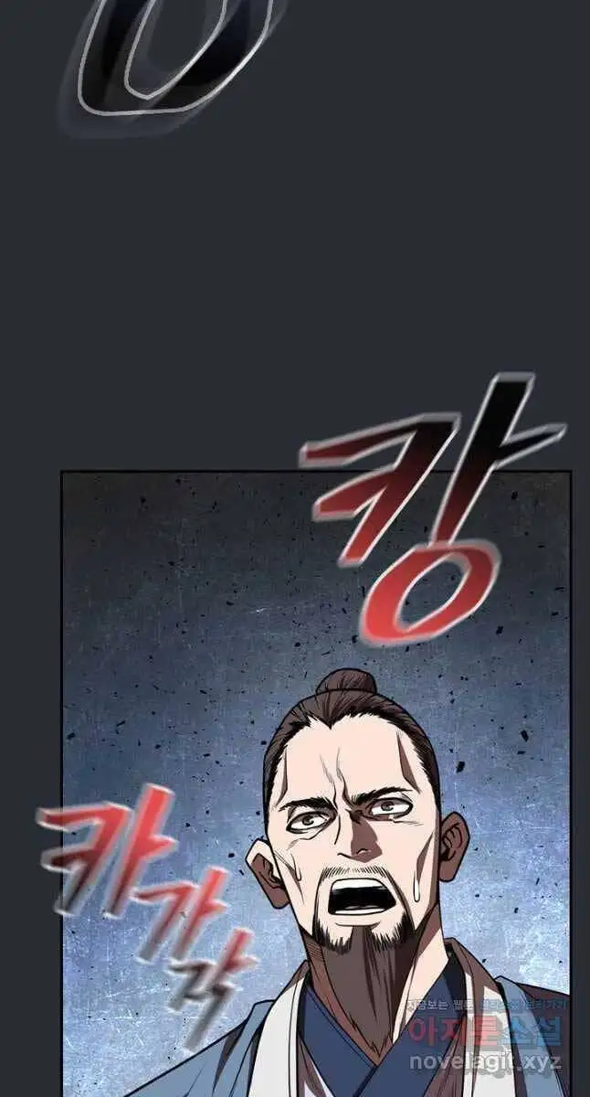 Truyện Tranh Kiếm Ma Đạo trang 4