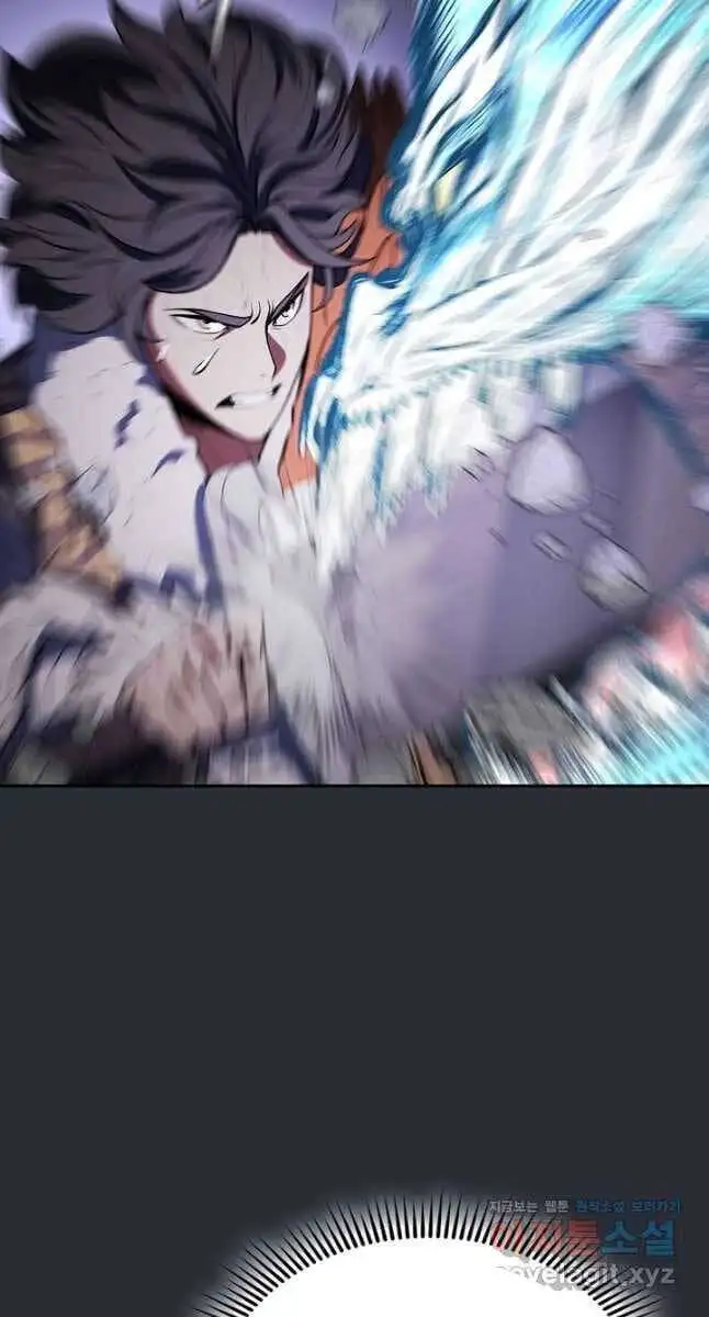 Truyện Tranh Kiếm Ma Đạo trang 4