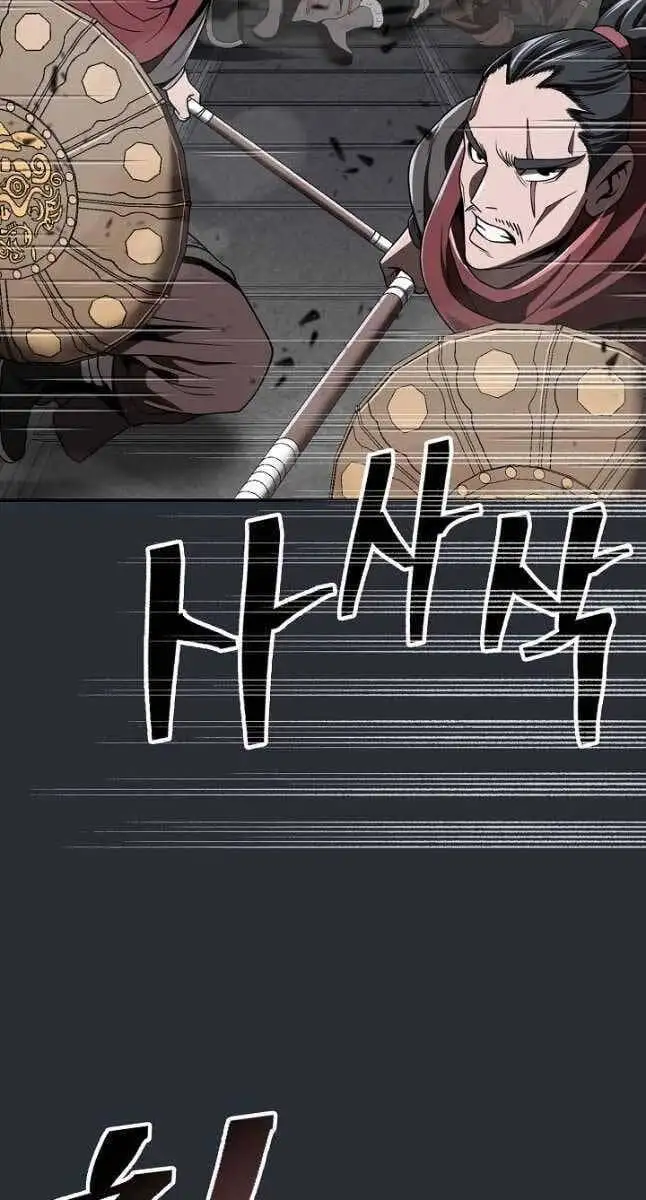 Truyện Tranh Kiếm Ma Đạo trang 4