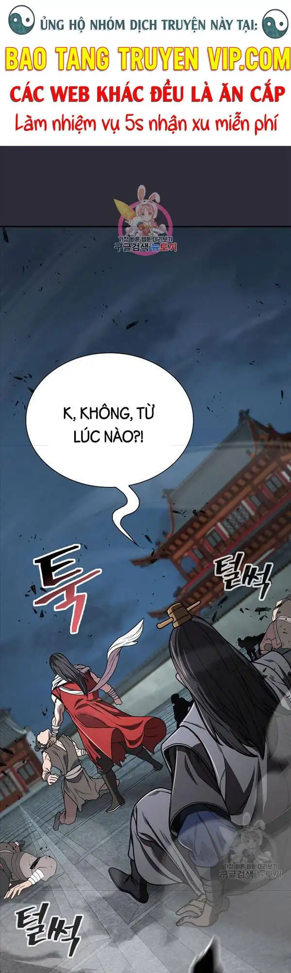 Truyện Tranh Kiếm Ma Đạo trang 4