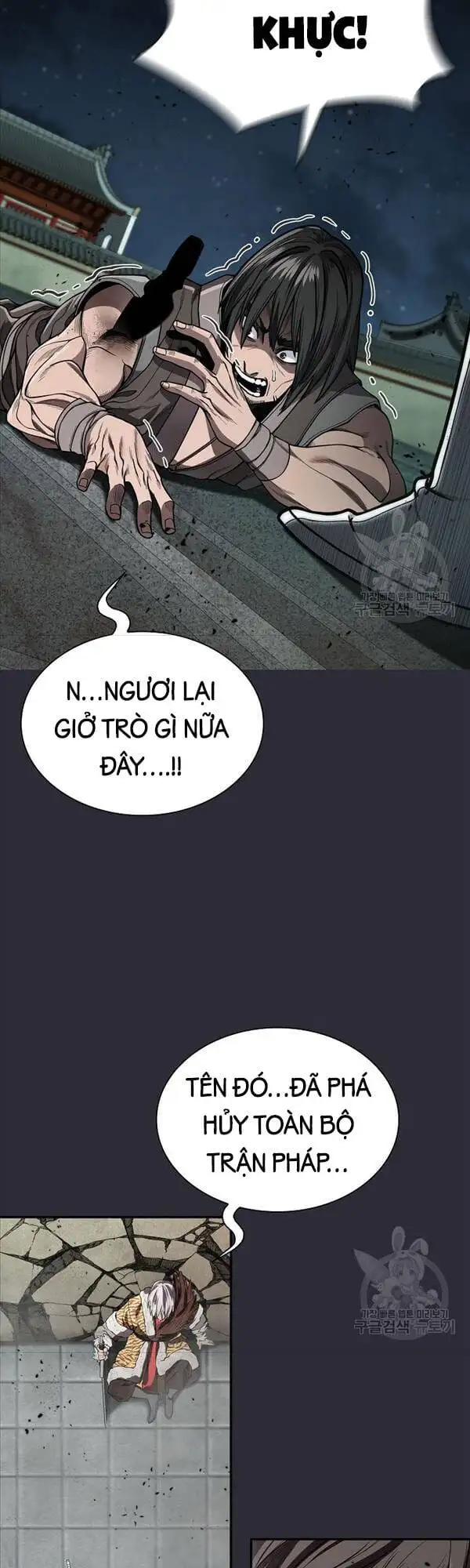 Truyện Tranh Kiếm Ma Đạo trang 4