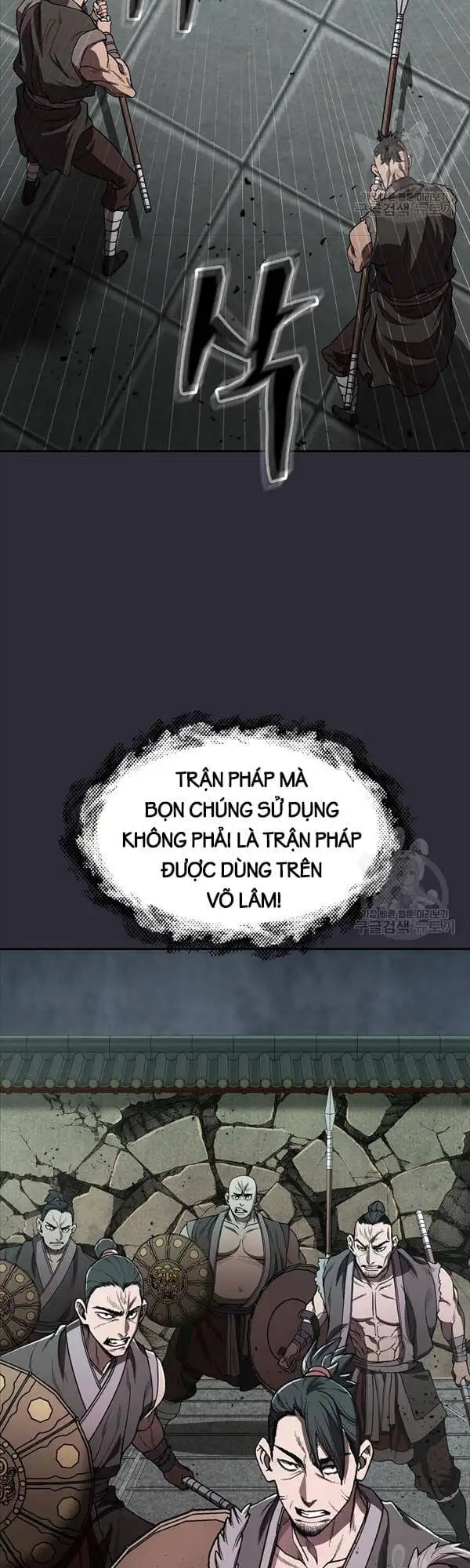 Truyện Tranh Kiếm Ma Đạo trang 4