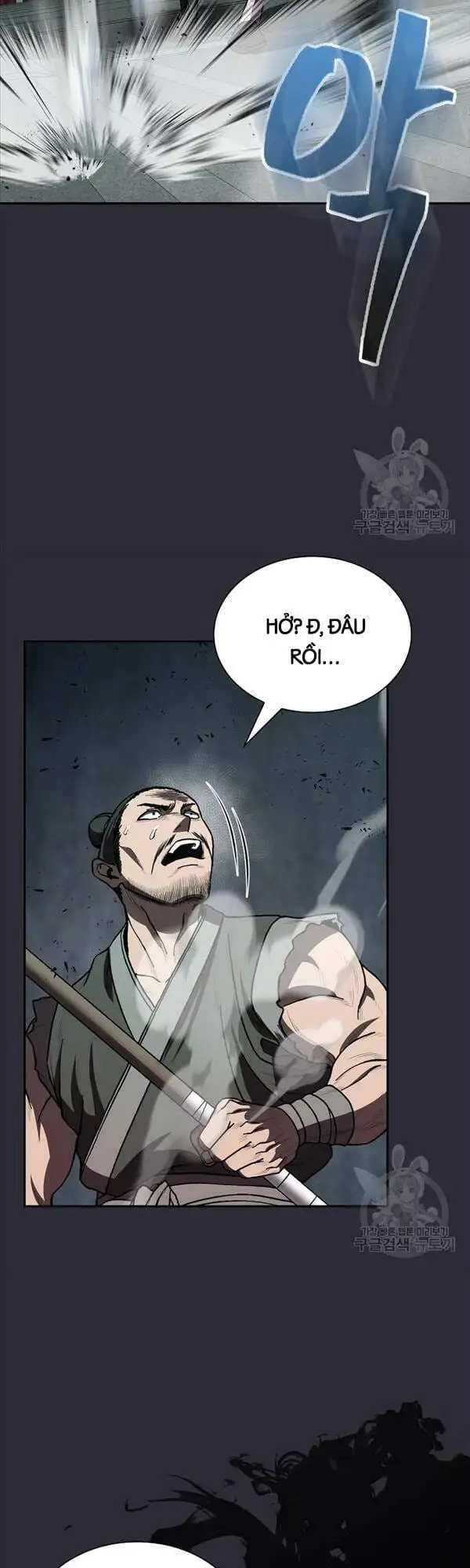 Truyện Tranh Kiếm Ma Đạo trang 4