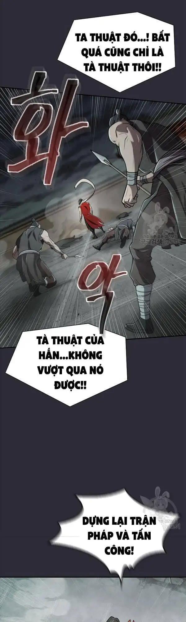 Truyện Tranh Kiếm Ma Đạo trang 4