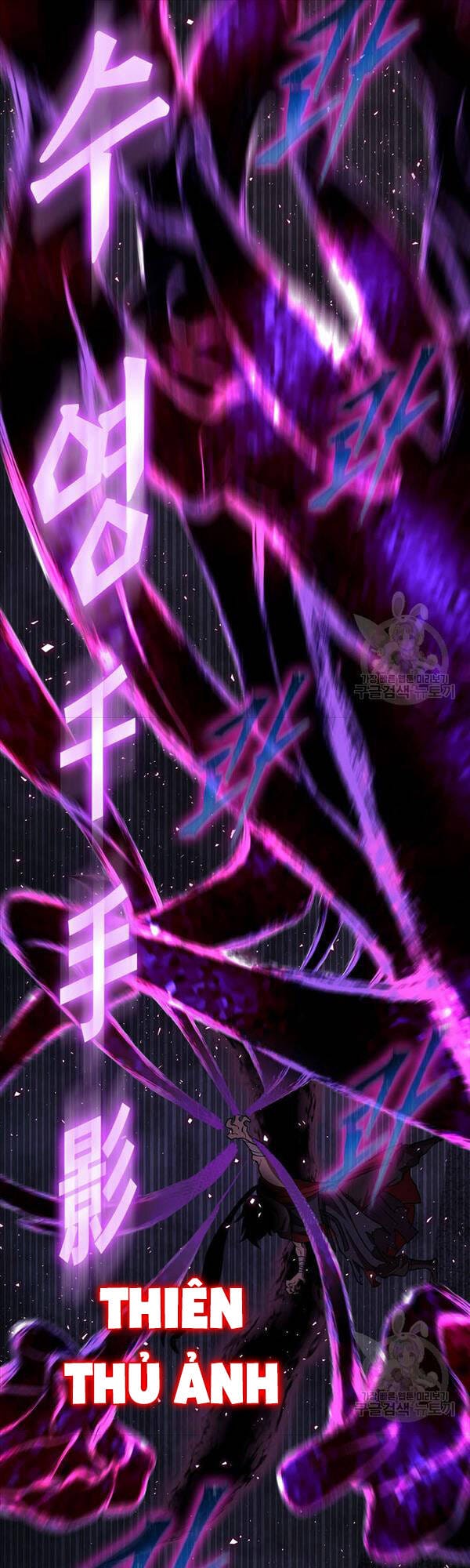 Truyện Tranh Kiếm Ma Đạo trang 4