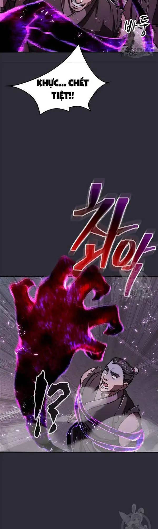 Truyện Tranh Kiếm Ma Đạo trang 4