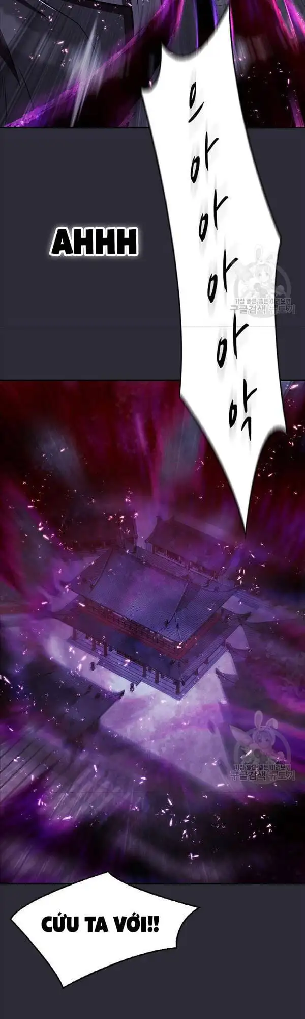 Truyện Tranh Kiếm Ma Đạo trang 4