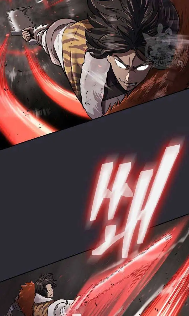 Truyện Tranh Kiếm Ma Đạo trang 4