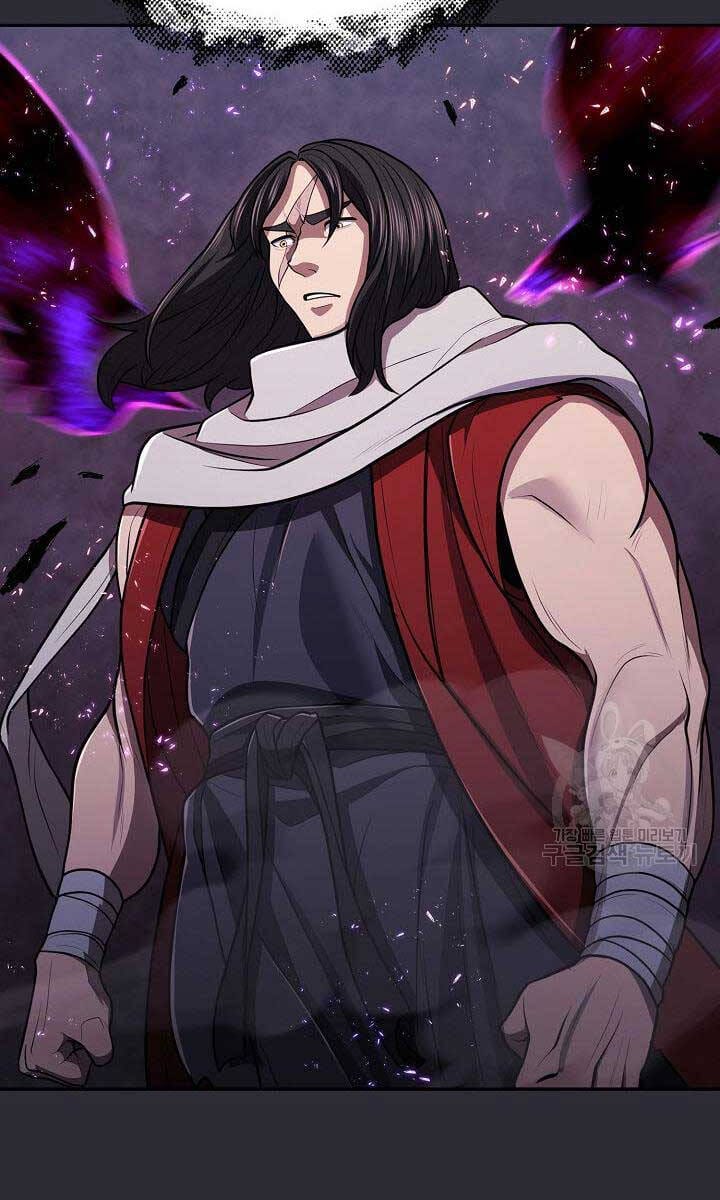 Truyện Tranh Kiếm Ma Đạo trang 4