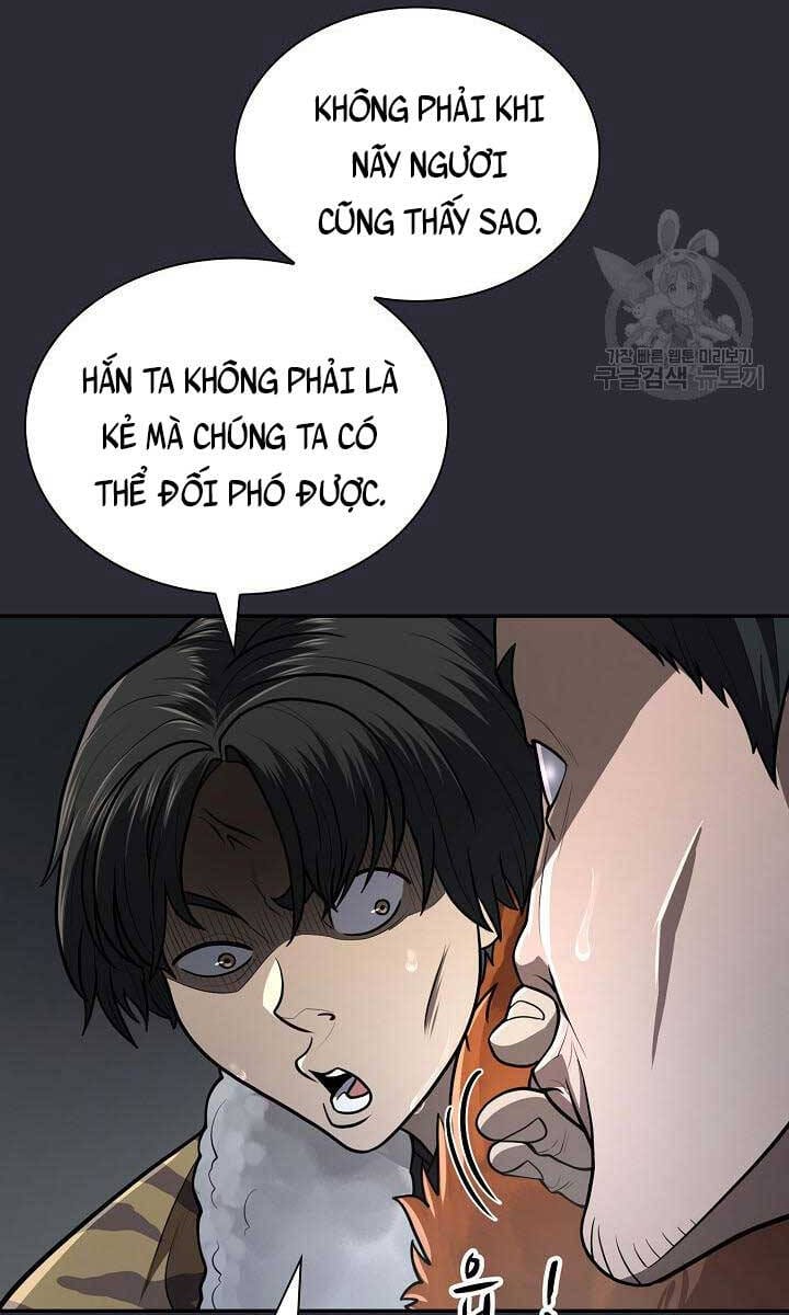 Truyện Tranh Kiếm Ma Đạo trang 4