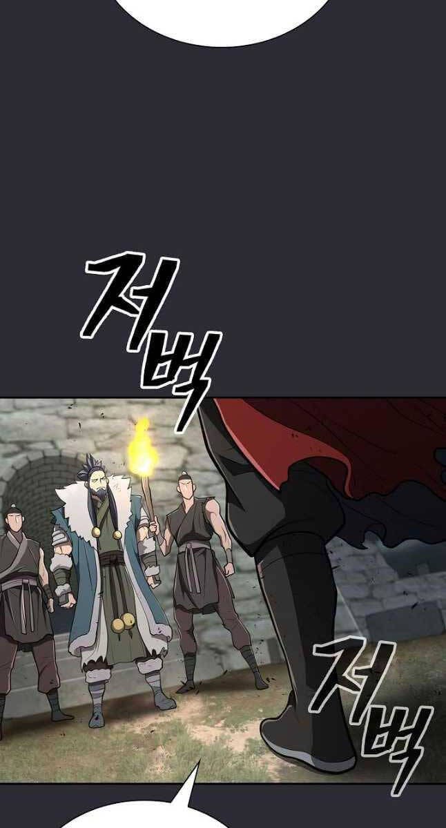 Truyện Tranh Kiếm Ma Đạo trang 4