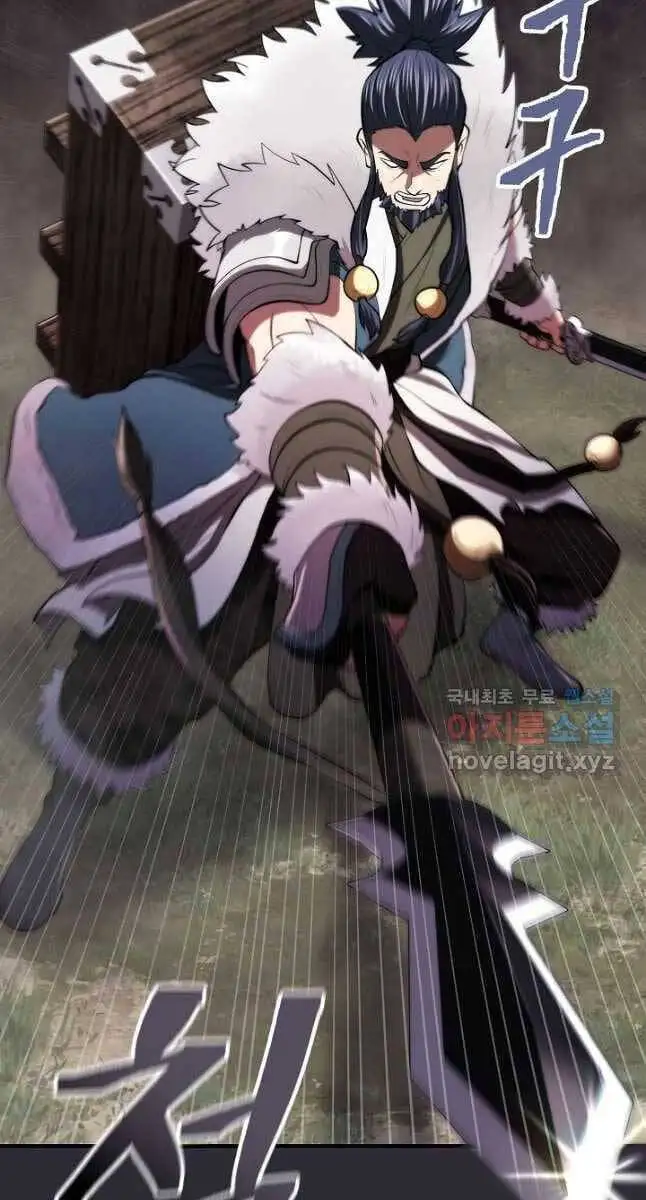 Truyện Tranh Kiếm Ma Đạo trang 4