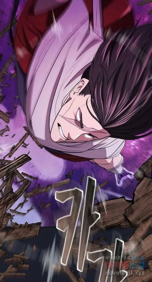 Truyện Tranh Kiếm Ma Đạo trang 4