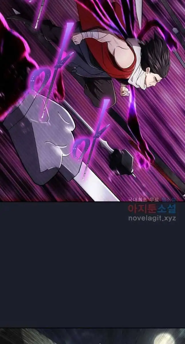 Truyện Tranh Kiếm Ma Đạo trang 4