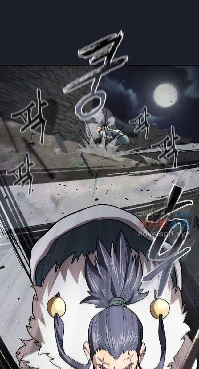 Truyện Tranh Kiếm Ma Đạo trang 4