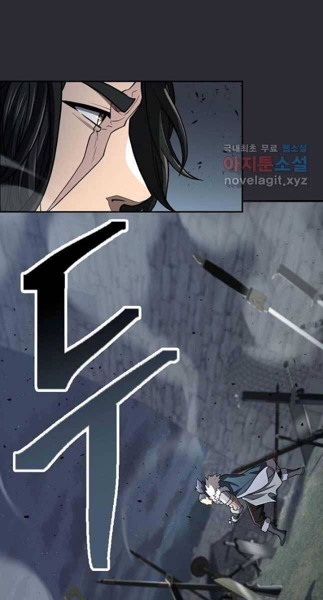 Truyện Tranh Kiếm Ma Đạo trang 4