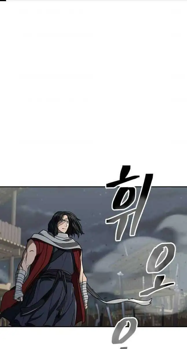 Truyện Tranh Kiếm Ma Đạo trang 4