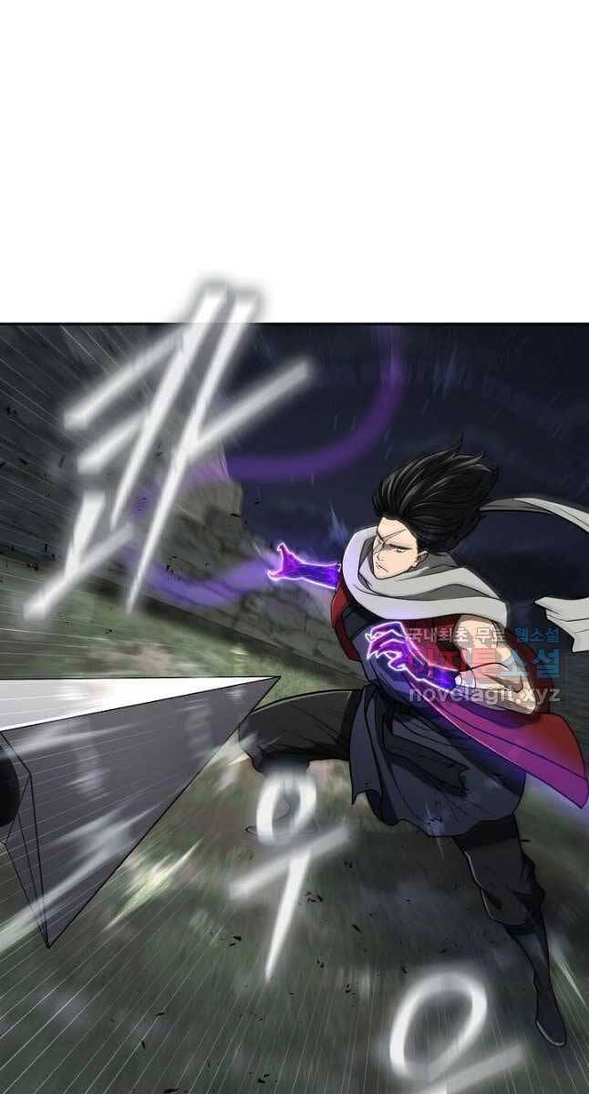 Truyện Tranh Kiếm Ma Đạo trang 4