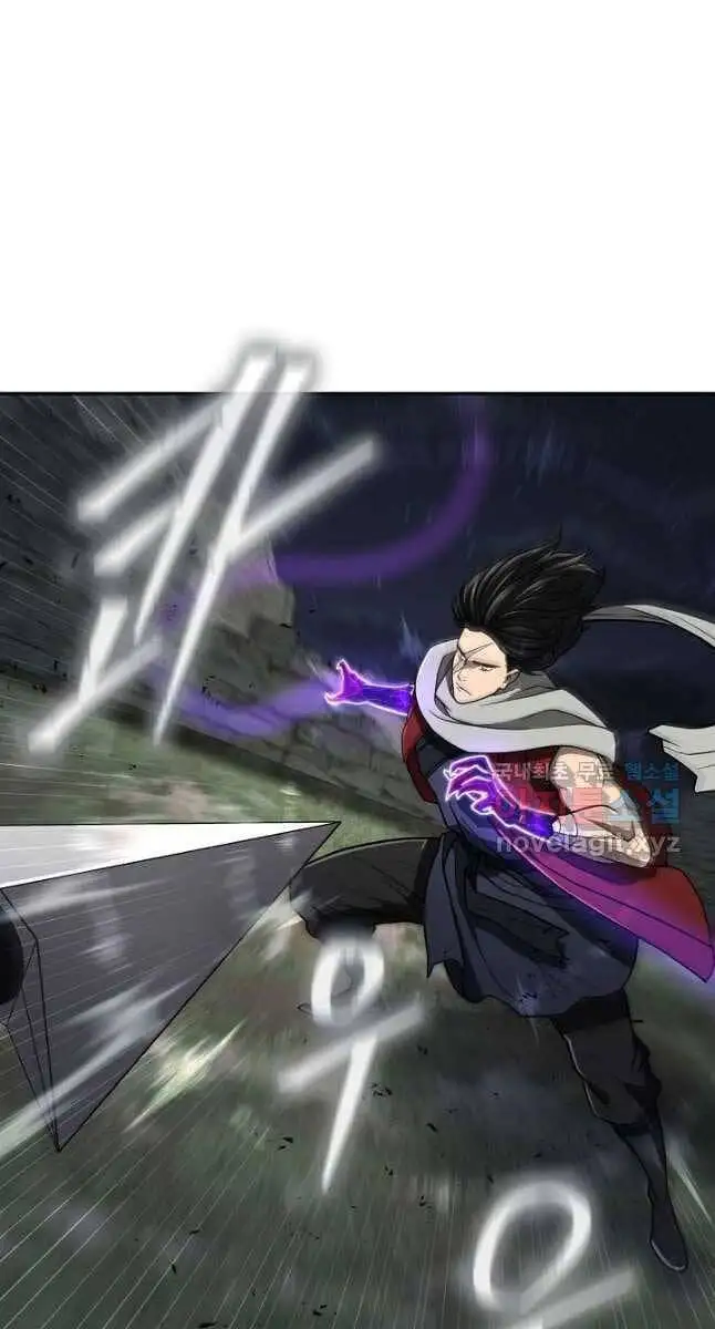 Truyện Tranh Kiếm Ma Đạo trang 4