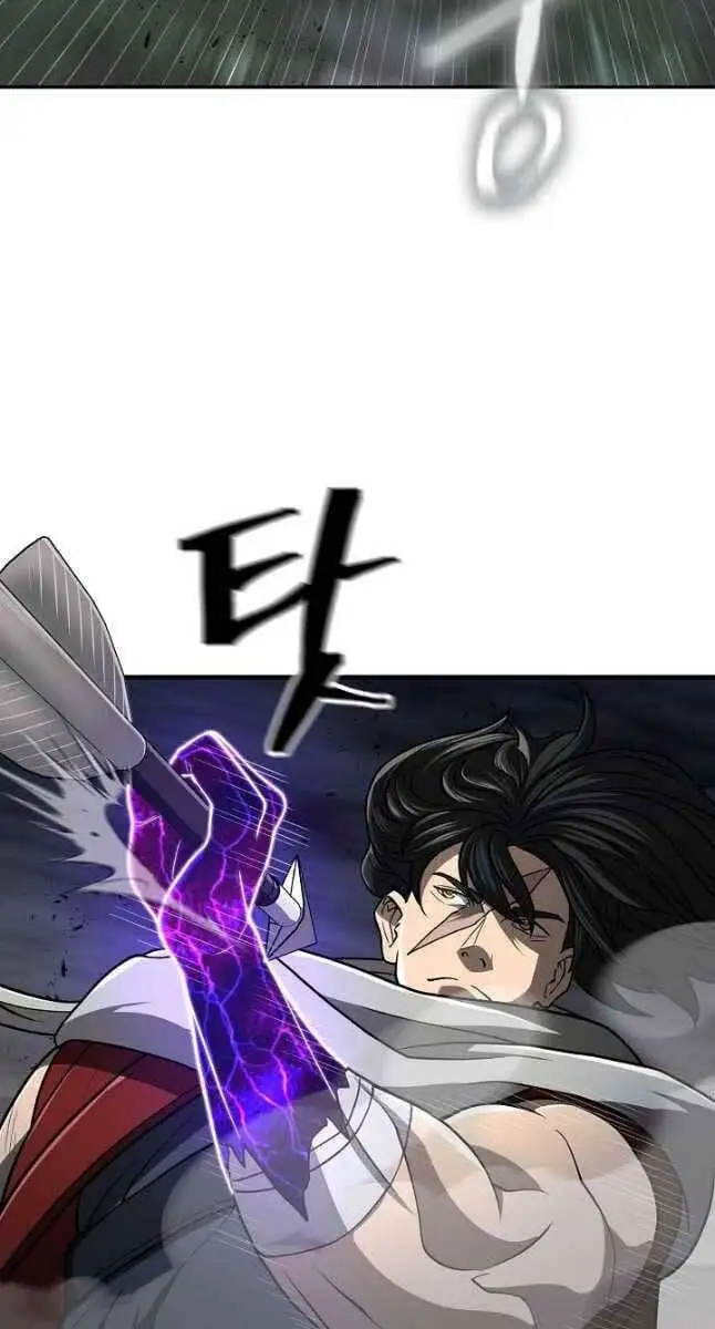 Truyện Tranh Kiếm Ma Đạo trang 4