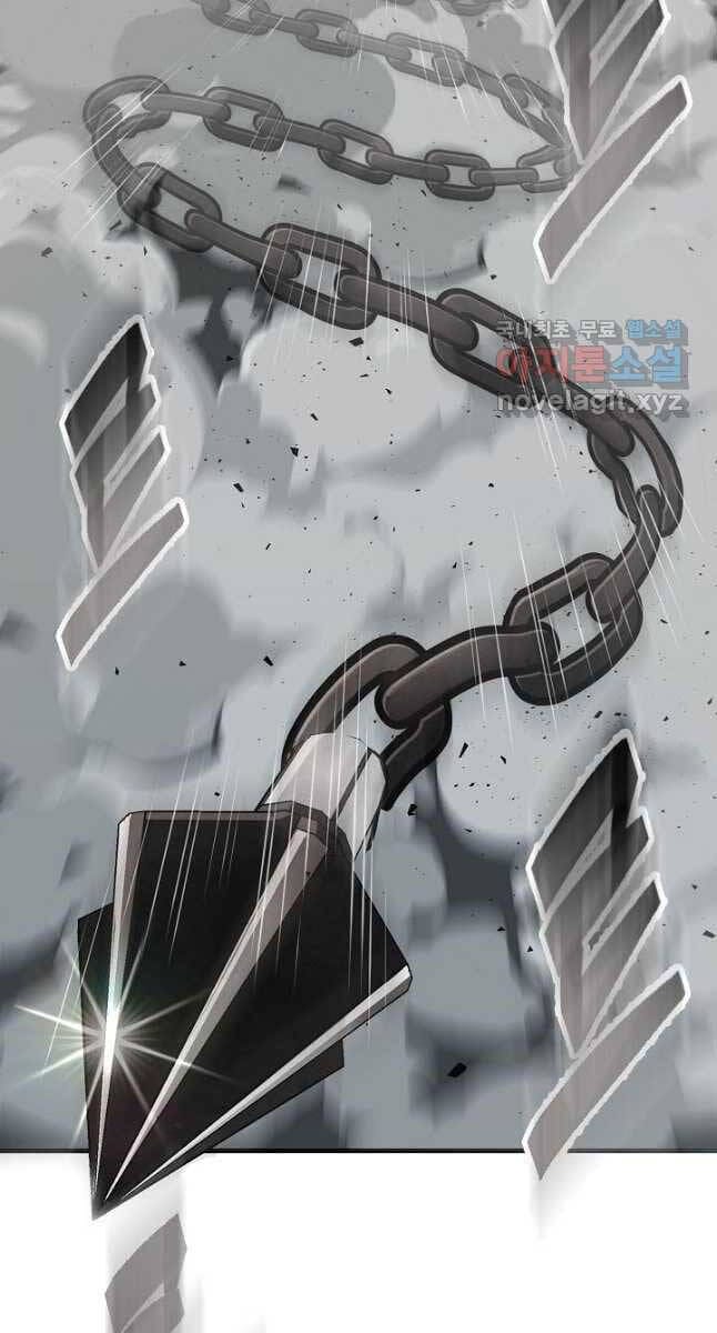 Truyện Tranh Kiếm Ma Đạo trang 4