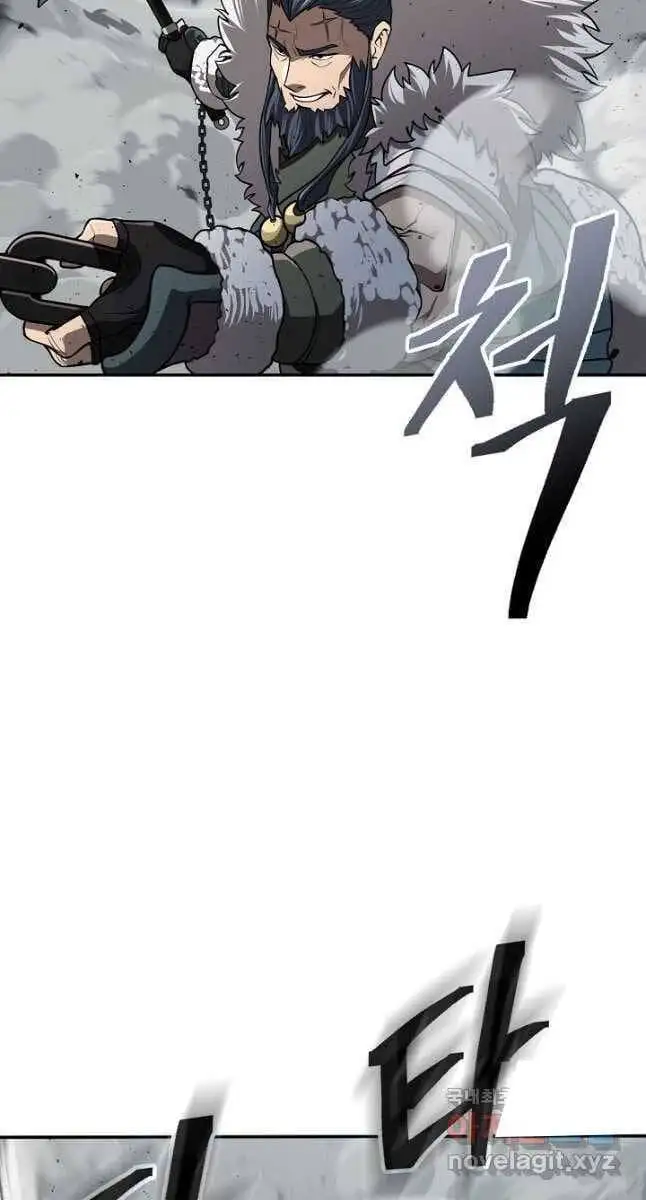 Truyện Tranh Kiếm Ma Đạo trang 4