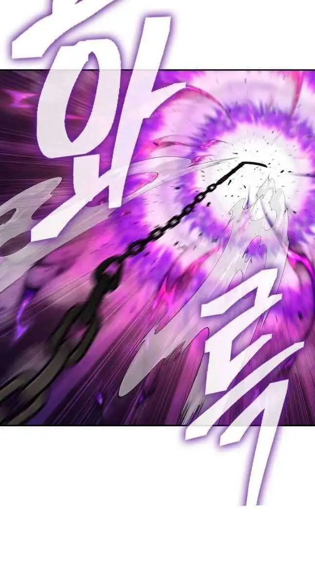 Truyện Tranh Kiếm Ma Đạo trang 4