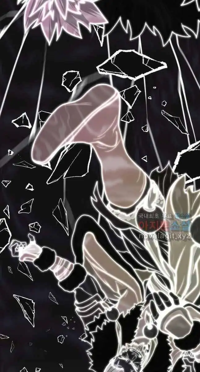 Truyện Tranh Kiếm Ma Đạo trang 4