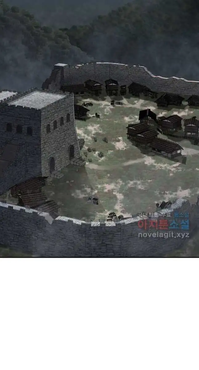 Truyện Tranh Kiếm Ma Đạo trang 4