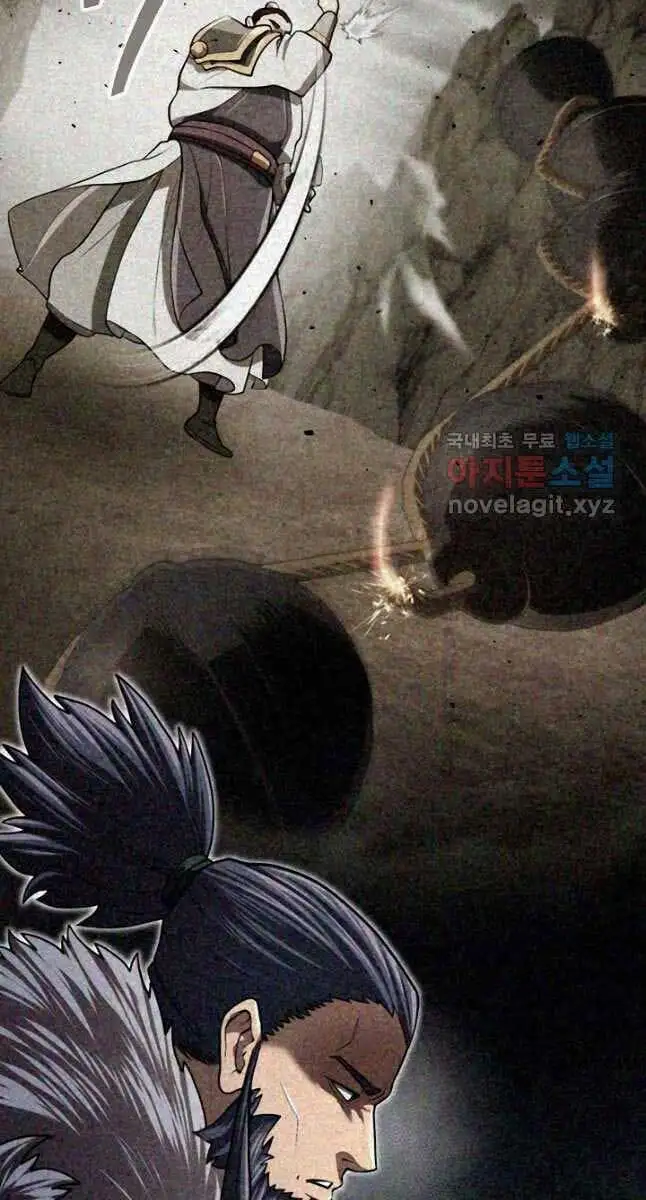 Truyện Tranh Kiếm Ma Đạo trang 4